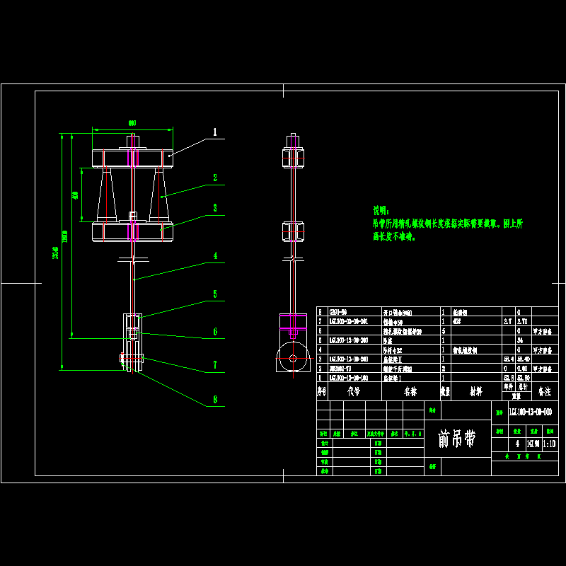 11.dwg