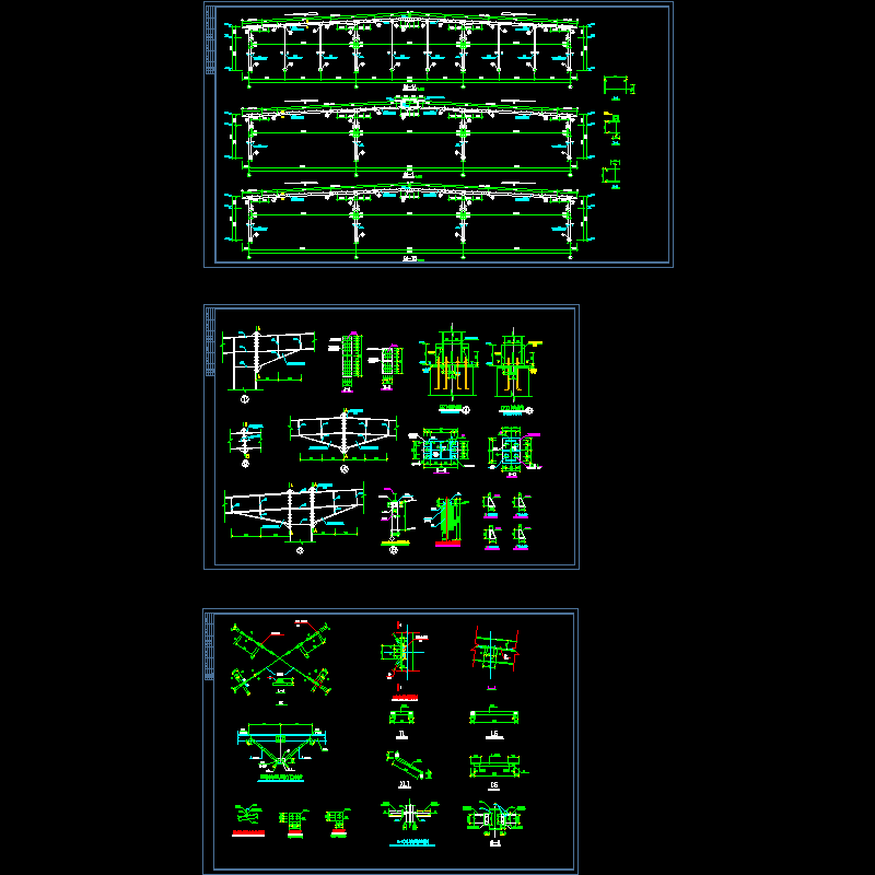 钢结构厂房刚架构造CAD详图纸(dwg)