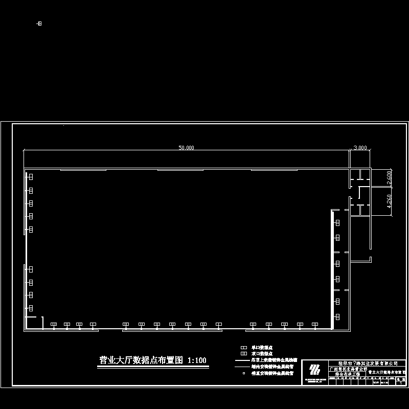 电施-大厅数据点布置图.dwg