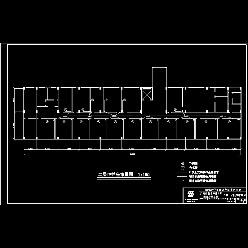 电施-二层tv插座布置图.dwg