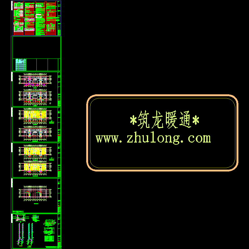 小区施工平面布置图 - 1