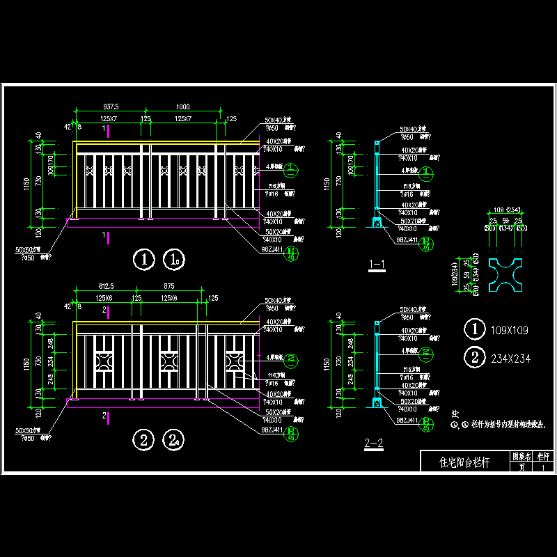 0021.dwg