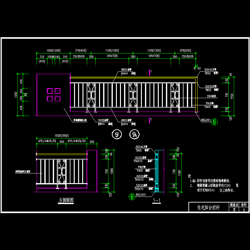 0025.dwg