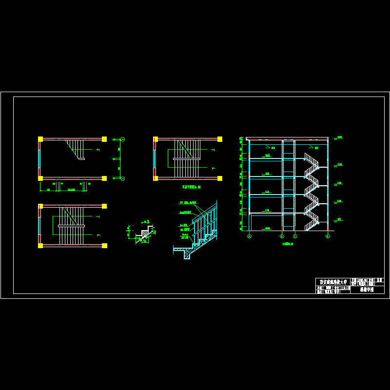 建施图9.dwg