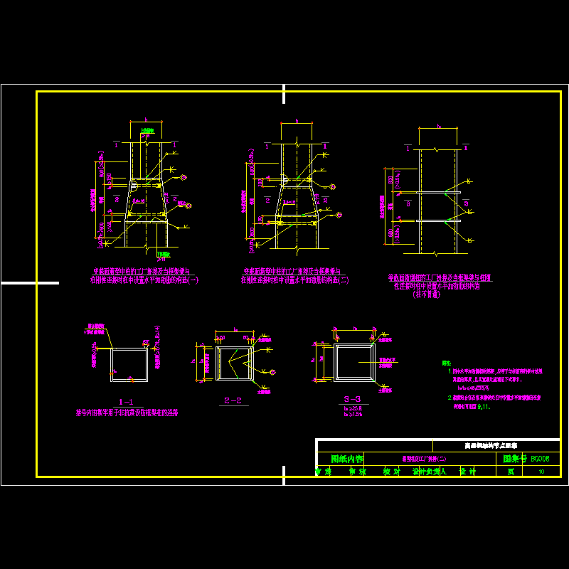 gt10.dwg