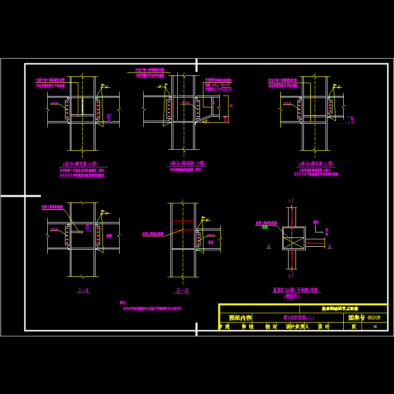 gt14.dwg