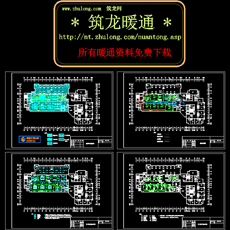 医院净化空调施工 - 1