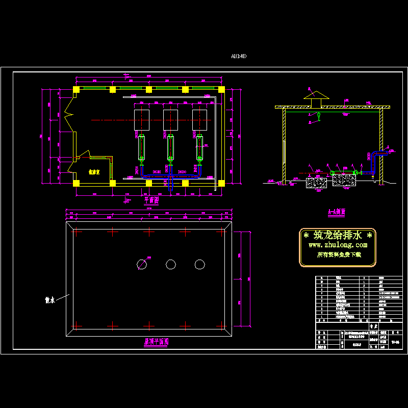 鼓风机房.dwg