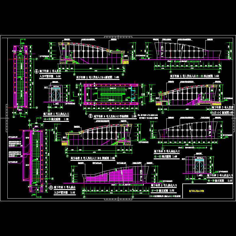 h建施-06楼梯出口.dwg