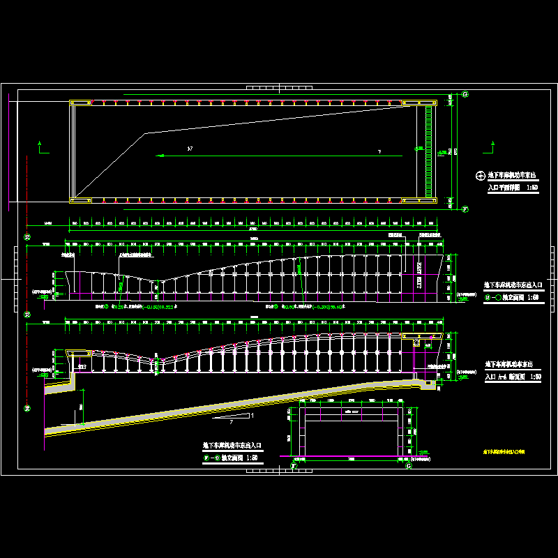 h建施-07汽车出口.dwg