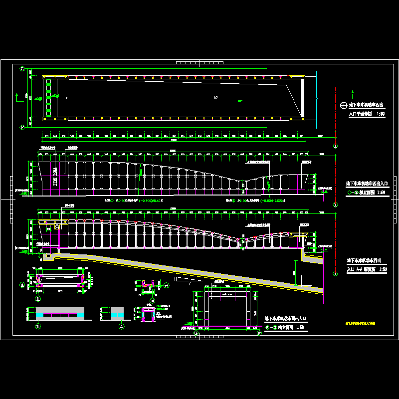 h建施-08汽车出口.dwg