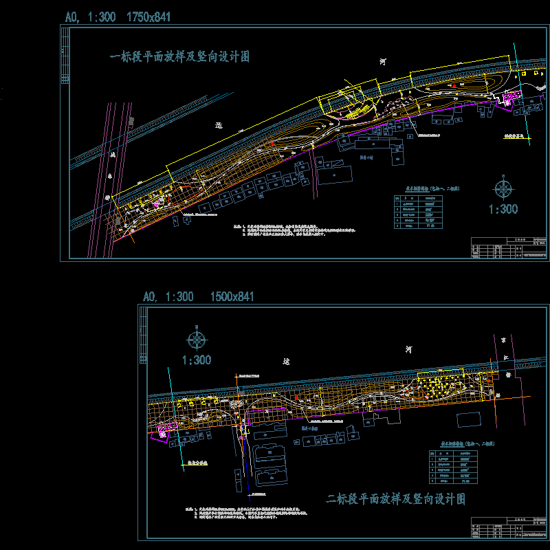 0102总图放样.dwg