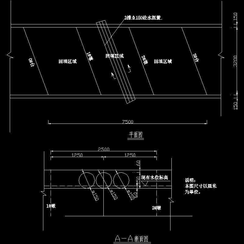 地基处理.dwg