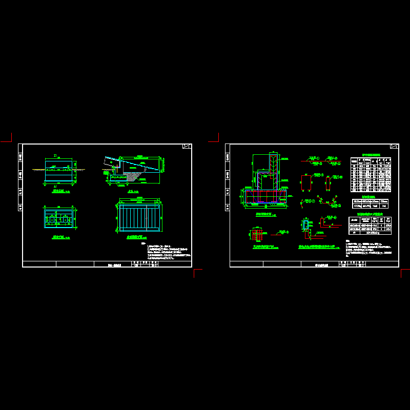 桥台构造图(1).dwg