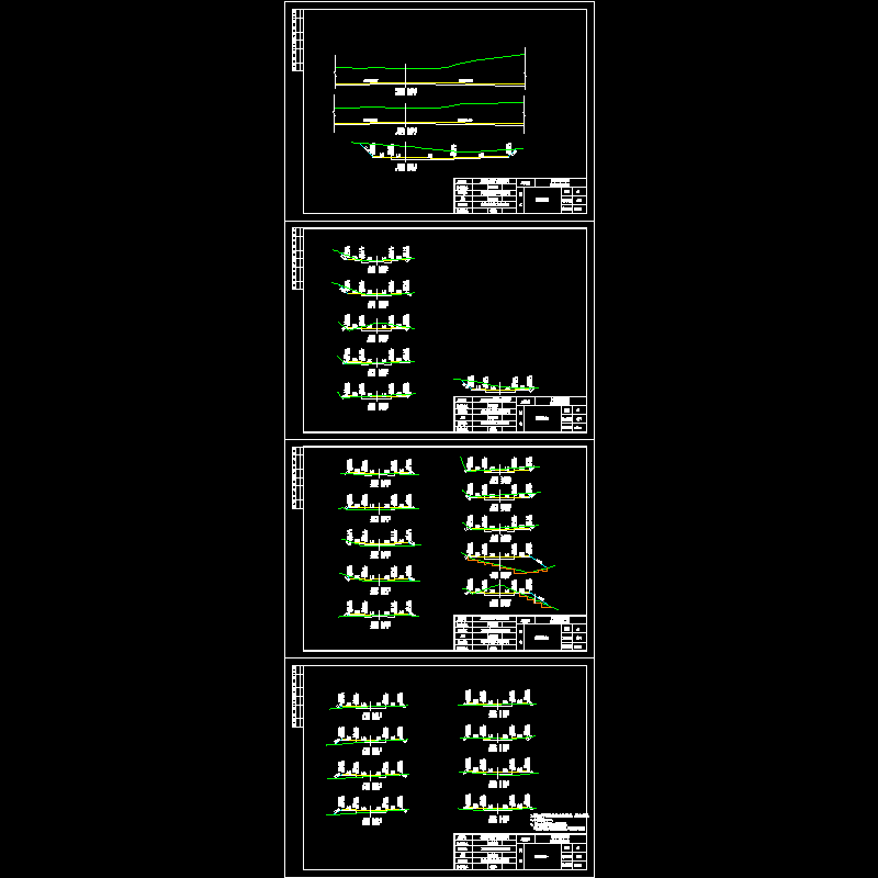 07-10路基横断面图.dwg