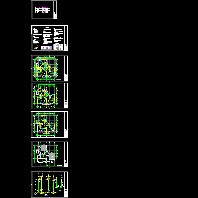 b户型标准户型图.dwg