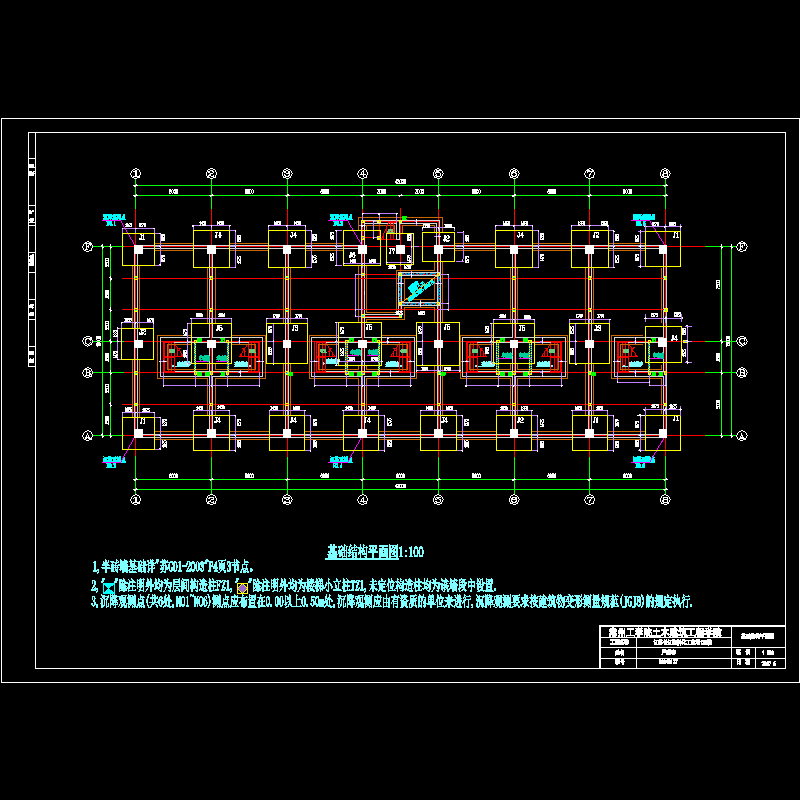 jcpm1.dwg