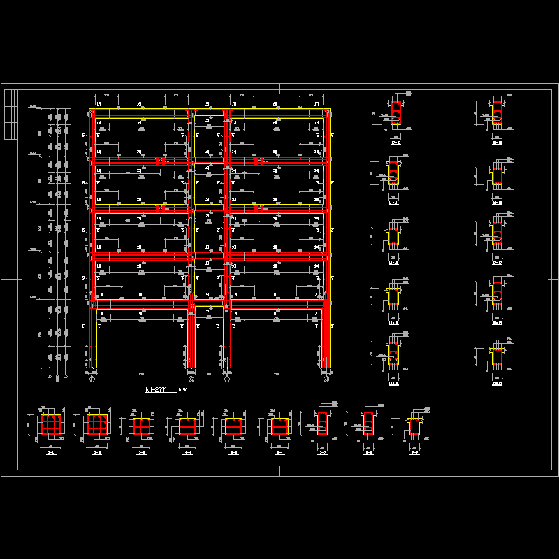 kj-2配筋图.dwg