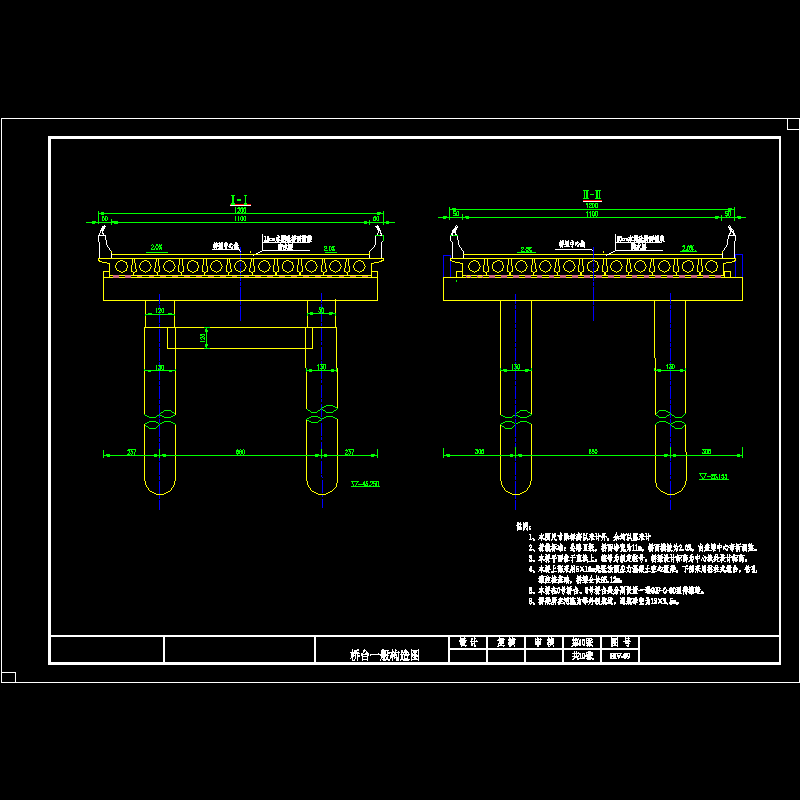 03桥型总体布置图2.dwg