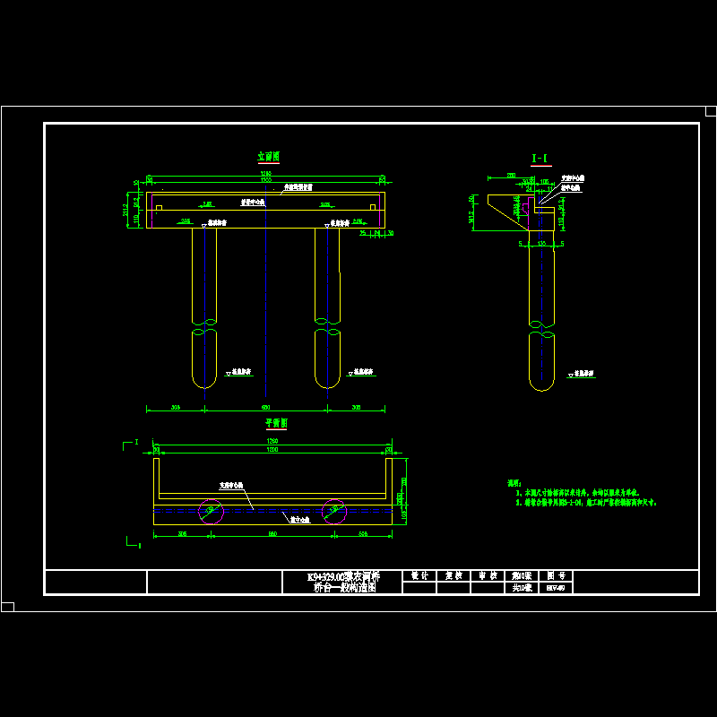 06桥台一般构造物.dwg