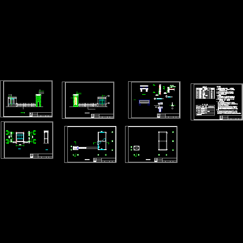 公园大门设计图纸 - 1