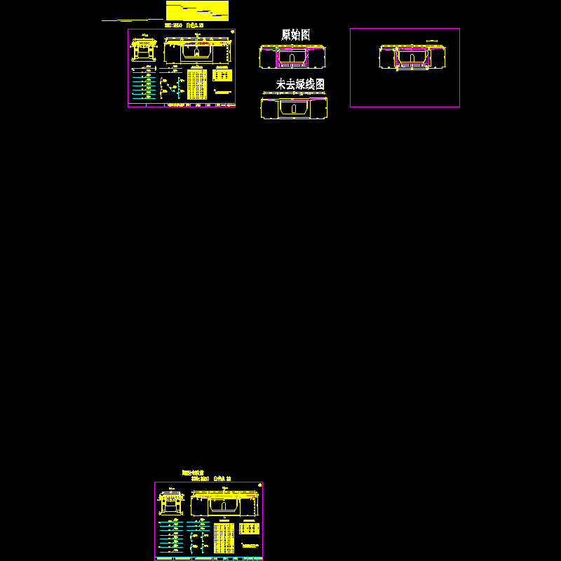 主桥箱梁0#块顶板钢筋布置.dwg