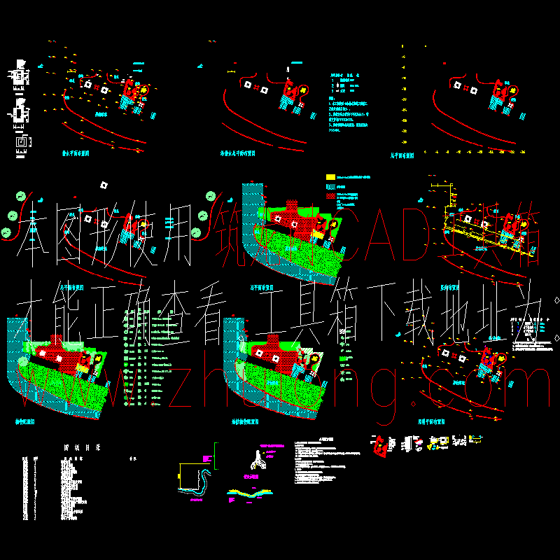 绿化施工图设计说明 - 1