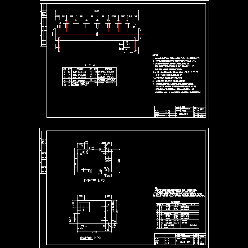 gl-dy.dwg