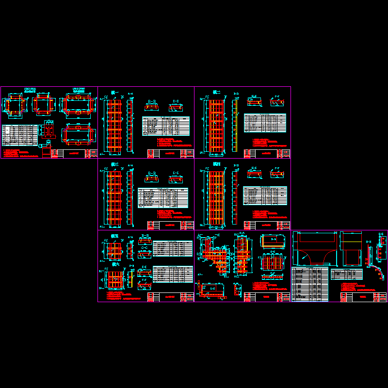 1.5米方型桥墩钢模CAD图纸(dwg)