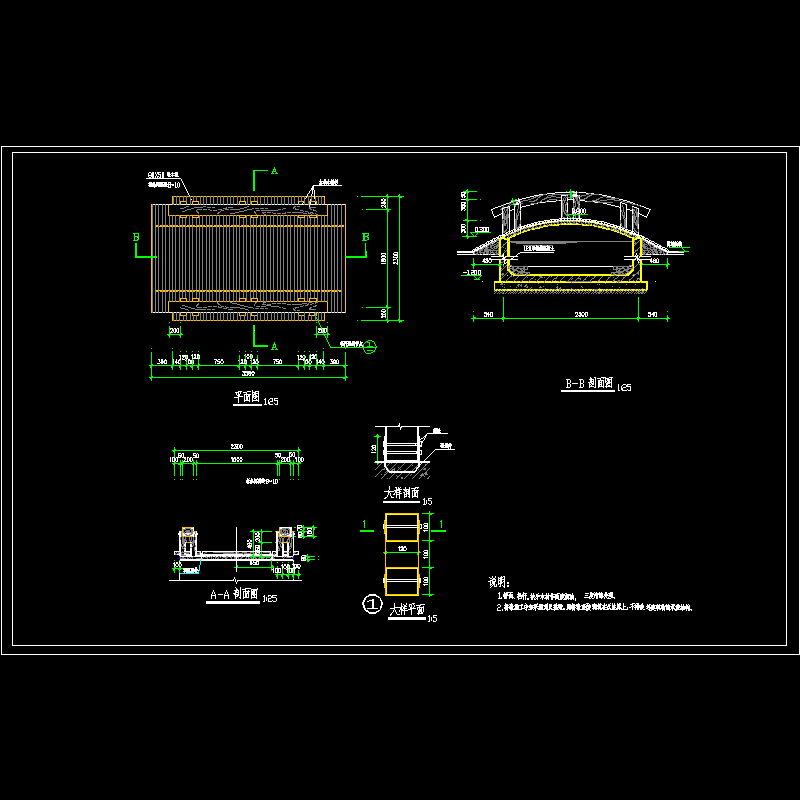 景观木桥施工dwg格式CAD图纸，含节点图纸(平立剖)
