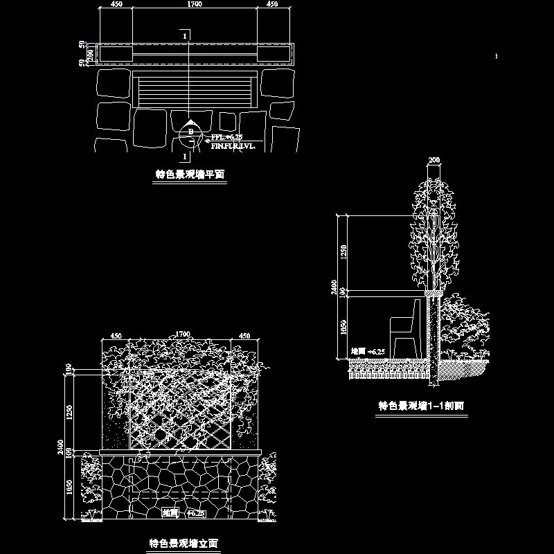 公园特色景墙施工dwg格式CAD图纸(平面图)