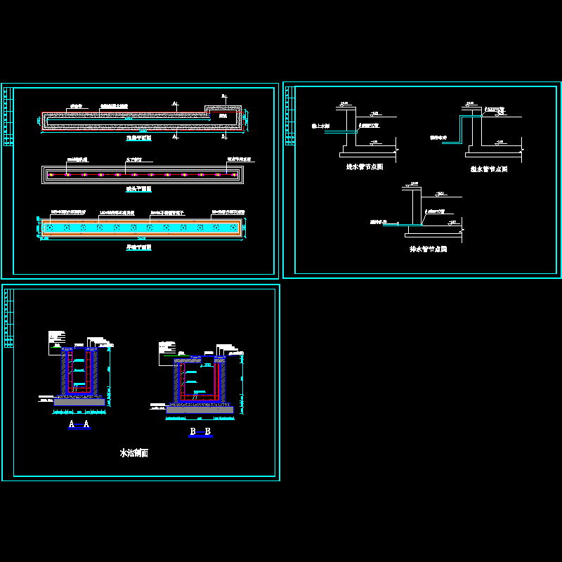 旱喷泉施工dwg格式CAD图，共3页图纸