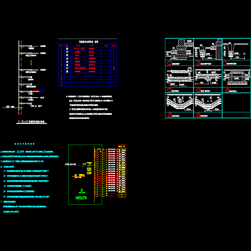 照明011.dwg