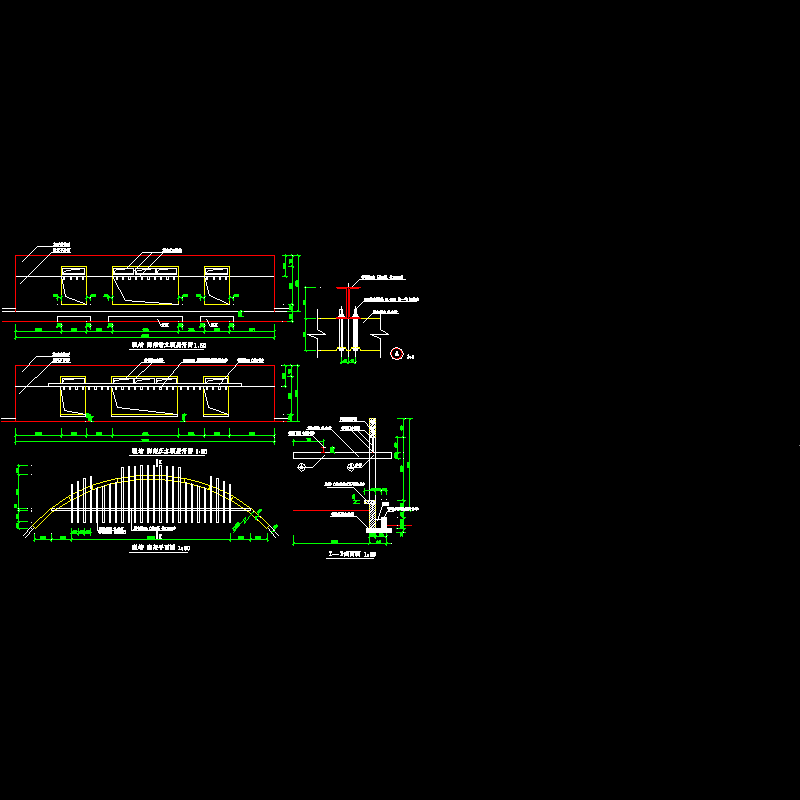 弧墙廊架结构设计dwg格式CAD图纸(平立剖面图)