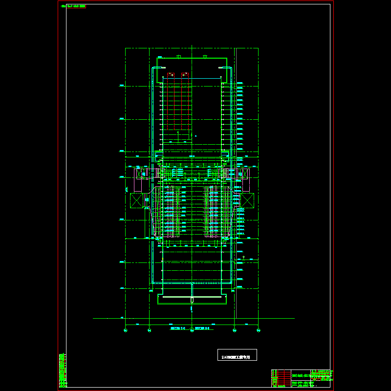 锅炉总图－前视01图.dwg