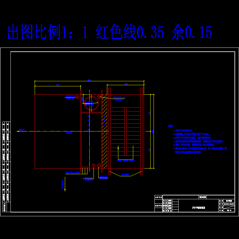 d3-5-21-6-1-ss-jg-11 井口平面布置图.dwg