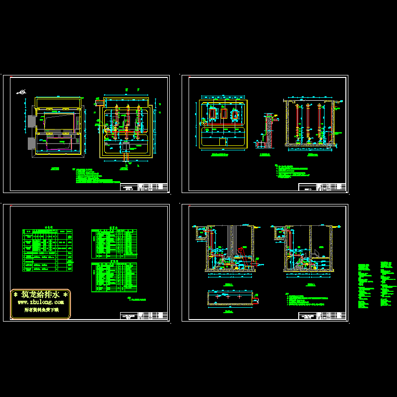 泵房工艺.dwg