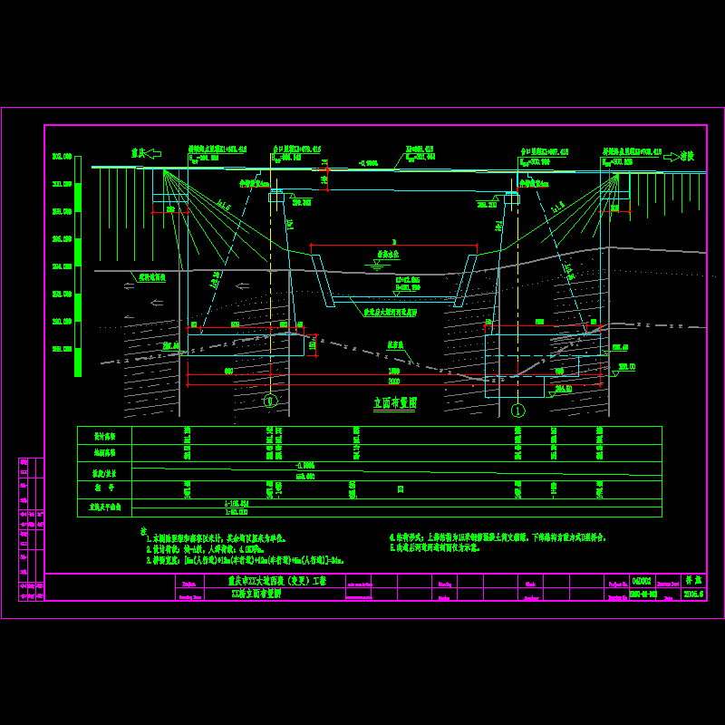 2.dwg