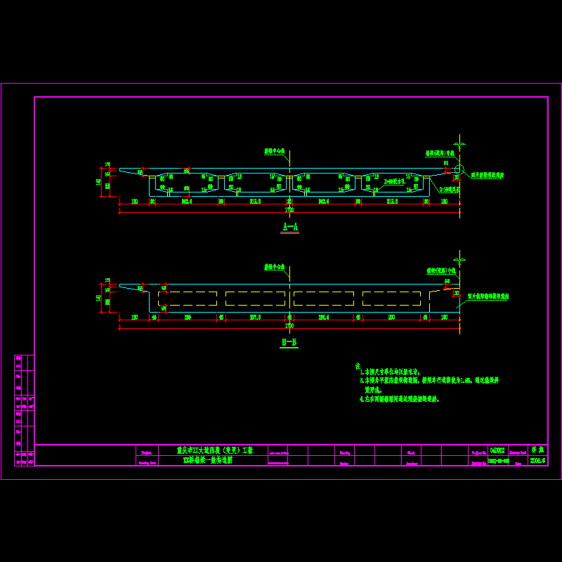 5.dwg