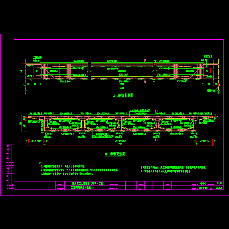 6.dwg