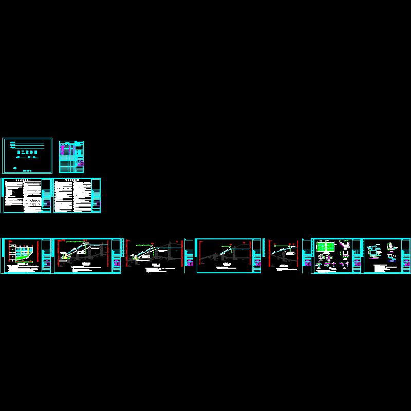 [重庆]8.0-20.4m高边坡治理施工图_dwg.dwg