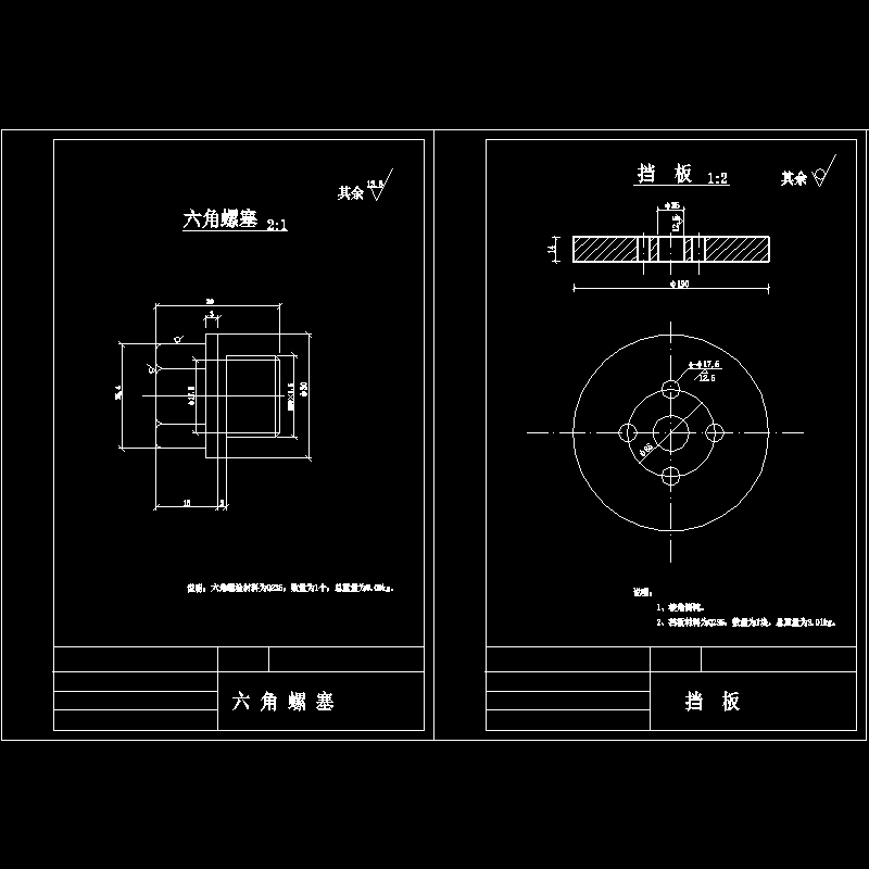 ms-01-03-01、02.dwg