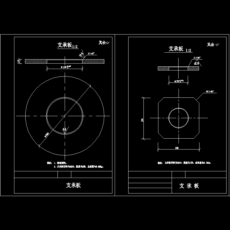 ms-01-03-06、08.dwg