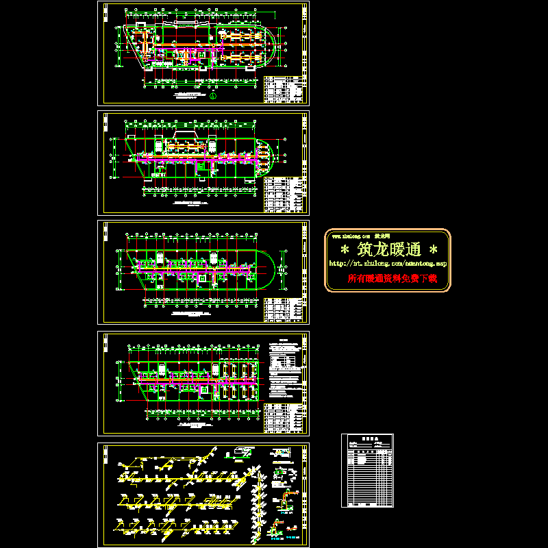 [CAD]上6层办公楼空调图纸(设计图纸).dwg