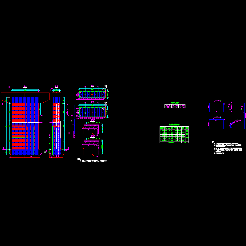 03637桥墩墩身一般构造一二.dwg