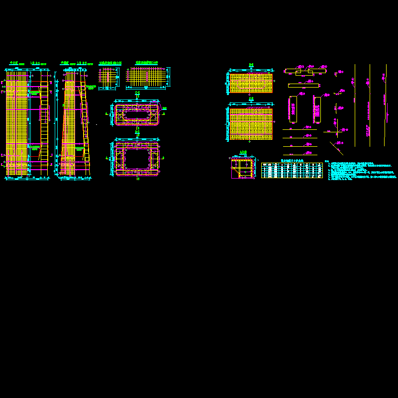 03839桥墩墩身钢筋构造图三四.dwg