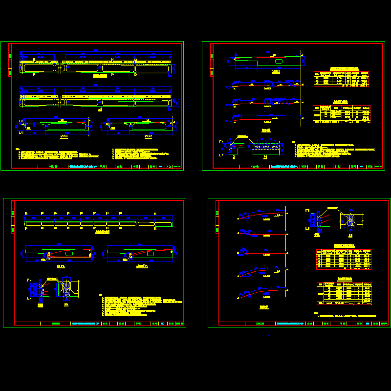 b09~b12箱梁横向预应力钢束布置图.dwg