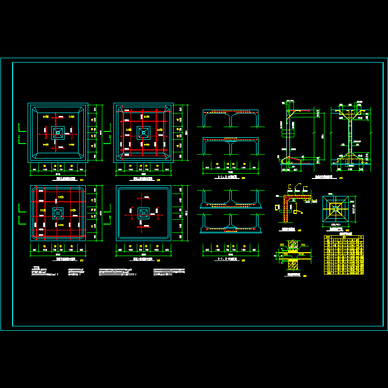 区清水池结构大样CAD图纸(钢筋布置图)(dwg)