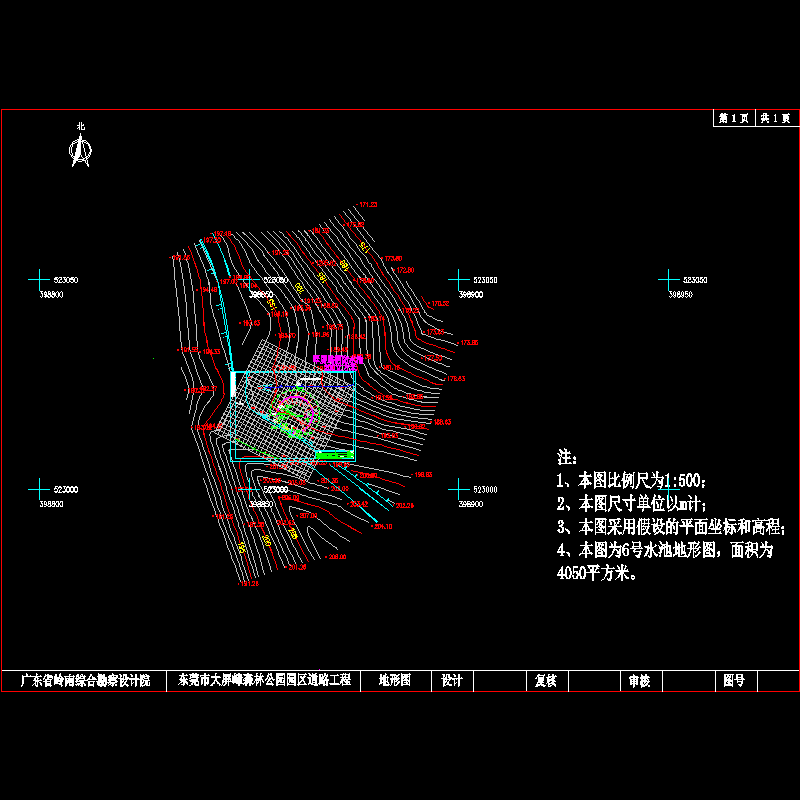 002总平.dwg