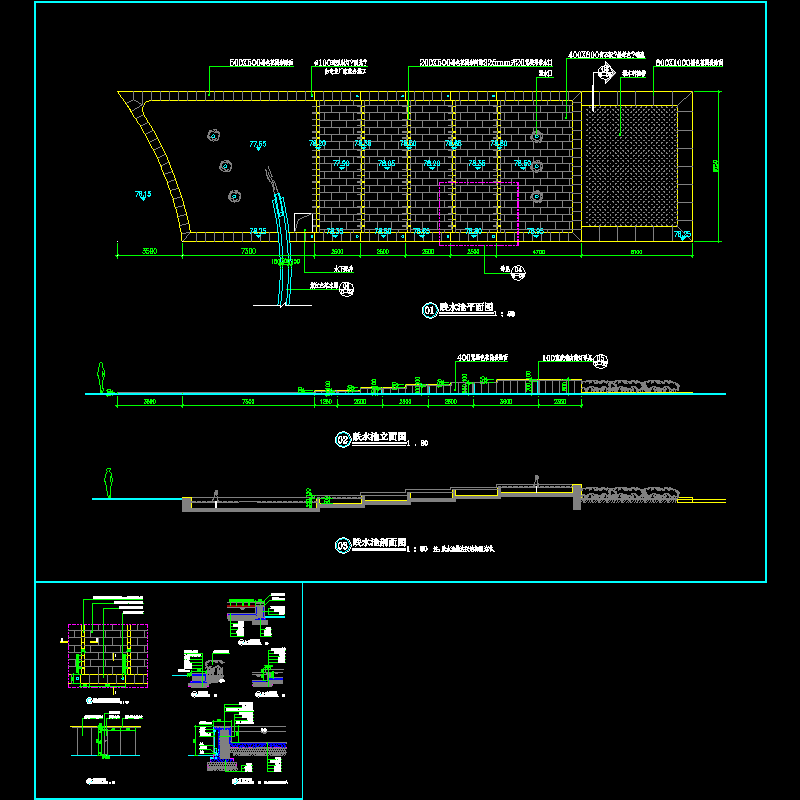 详图.dwg